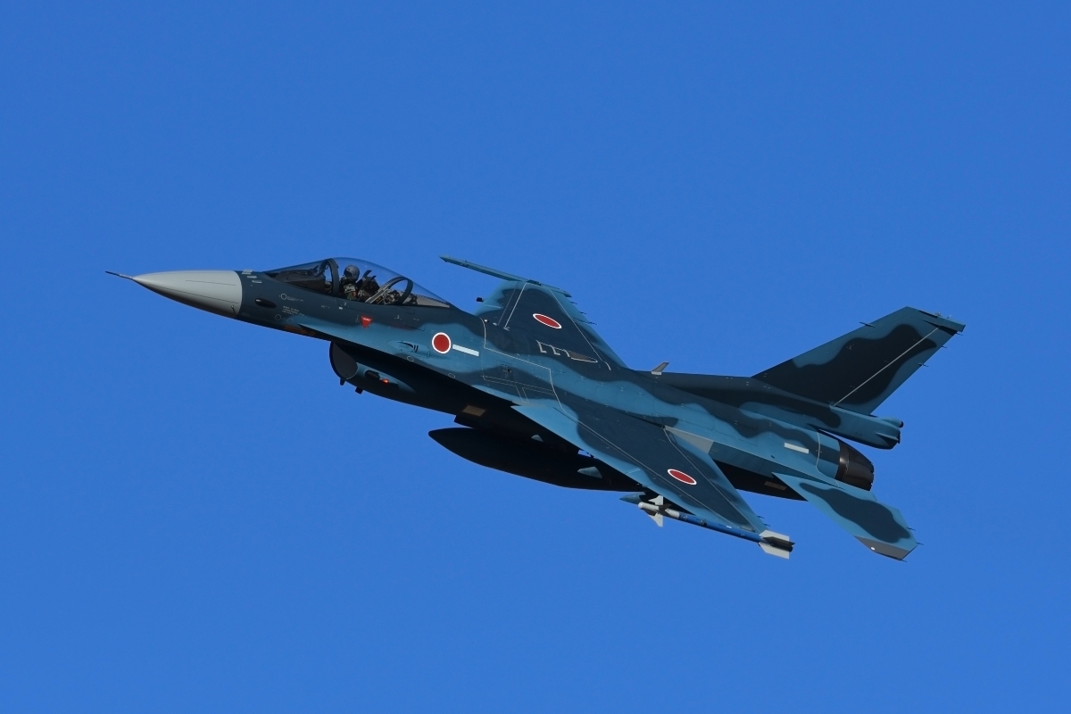 Defense and Aerospace